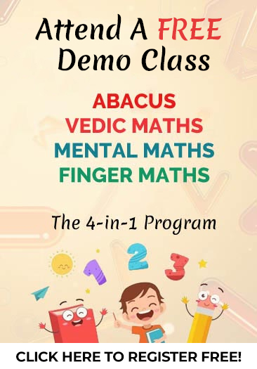 Abacus Classes Workshop Enquiry